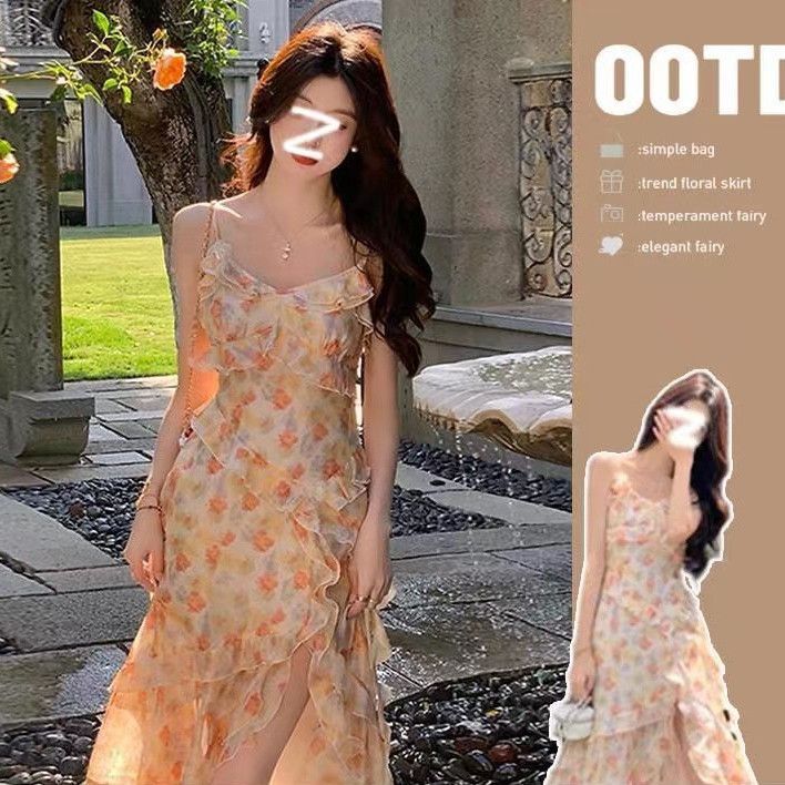 吊带裙女2025夏季法式性感v领高腰开叉雪纺不规则长裙碎花连