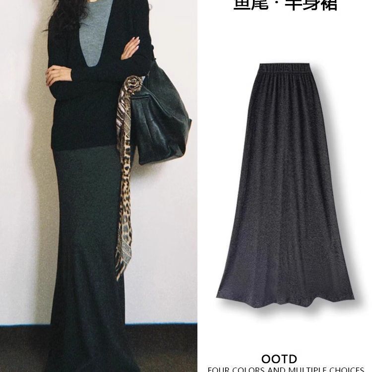 灰色针织鱼尾裙女半身裙春秋2025新款高腰显瘦a字包臀高级感