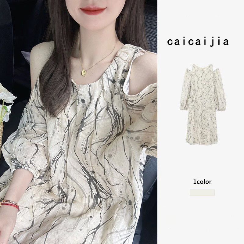 新中式水墨泼墨露肩长袖连衣裙女小个子高级感气质宽松显瘦茶歇裙