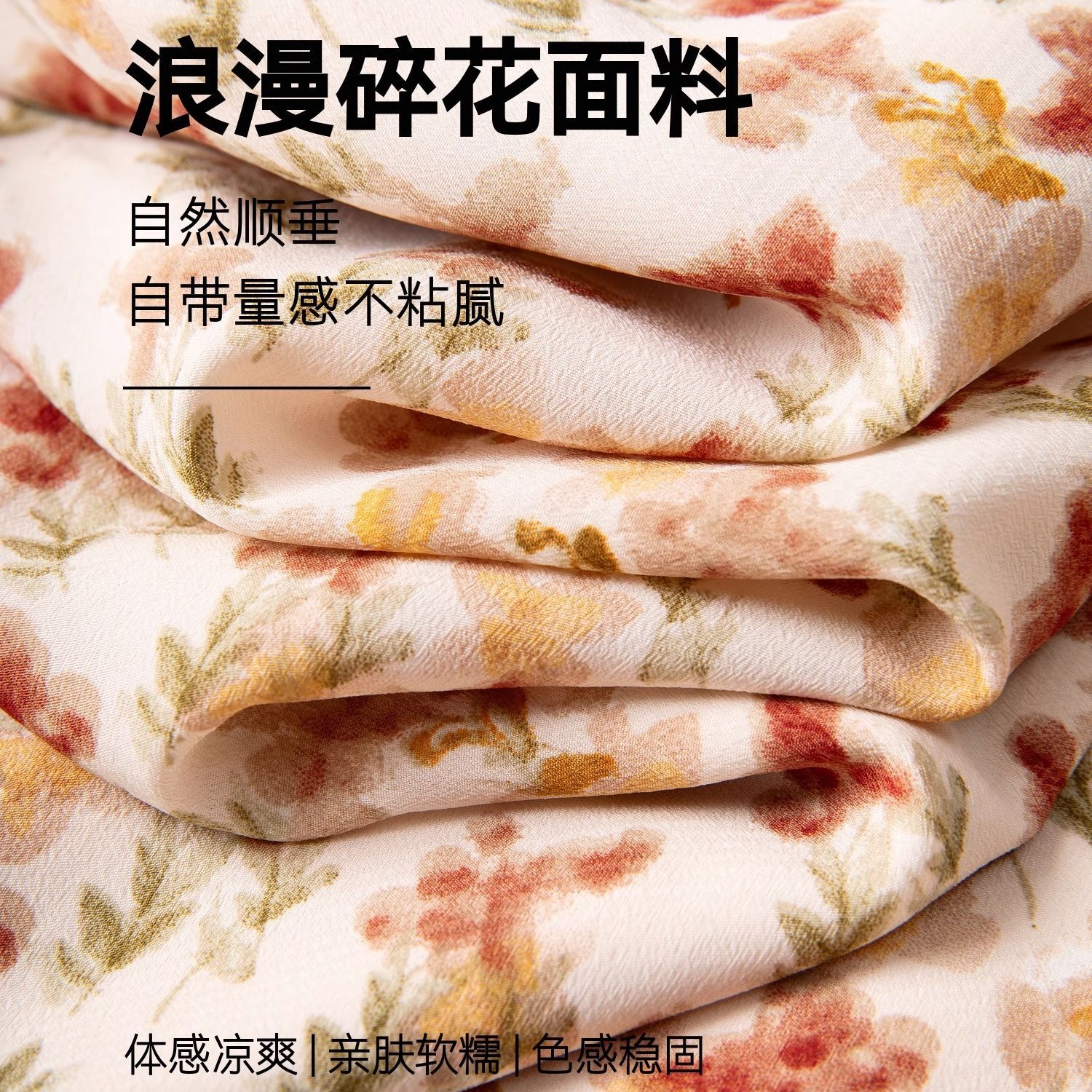 2025新款海边度假风方领泡泡袖连衣裙夏季女装胖mm显瘦碎花