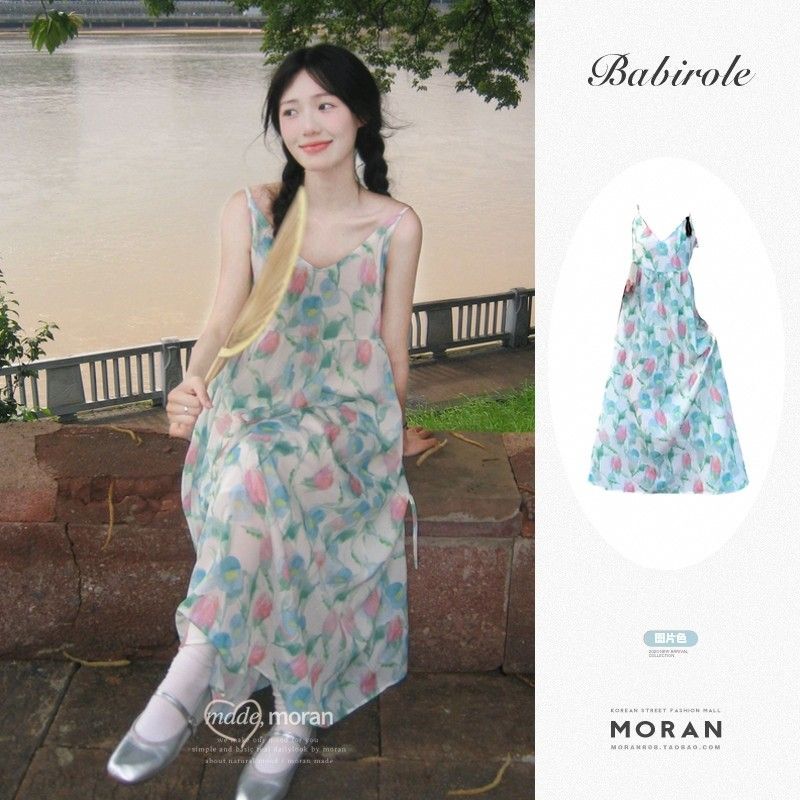 夏日郁金香度假风吊带裙夏季百搭甜美晕染v领吊带裙甜美沙滩长裙