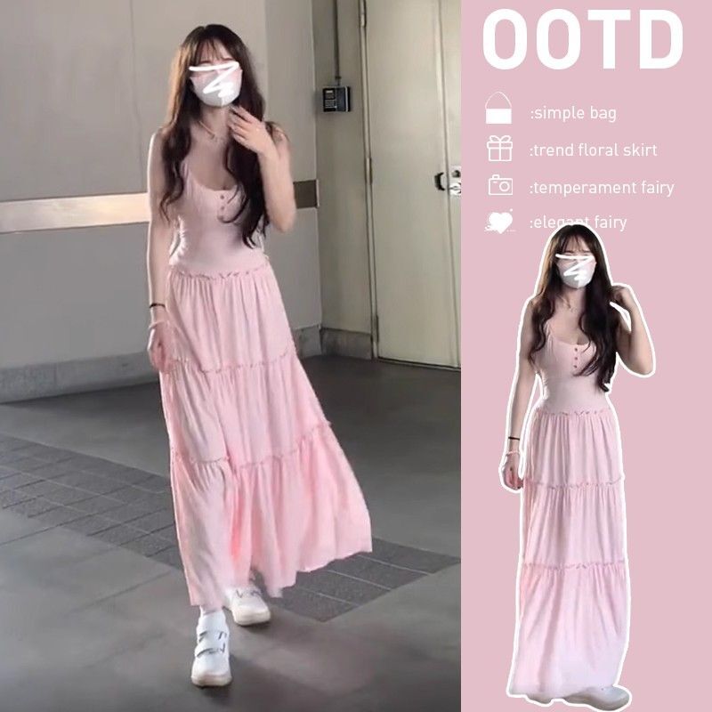 法式高级感粉色吊带连衣裙子女夏季小个子温柔甜美海边度假风长裙