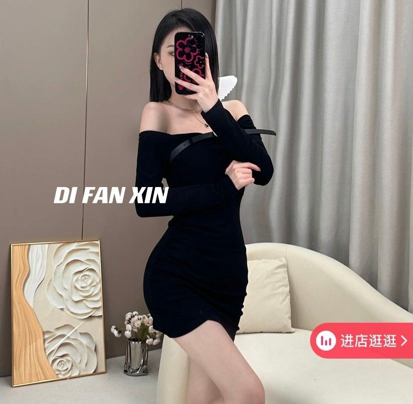 韩国大东门皮带抹胸露肩长袖连衣裙女辣妹性感褶皱交叉包臀短裙秋