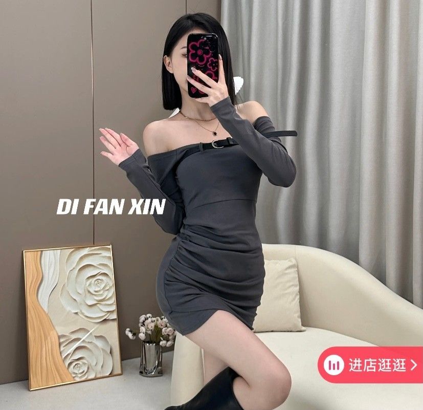 韩国大东门皮带抹胸露肩长袖连衣裙女辣妹性感褶皱交叉包臀短裙秋