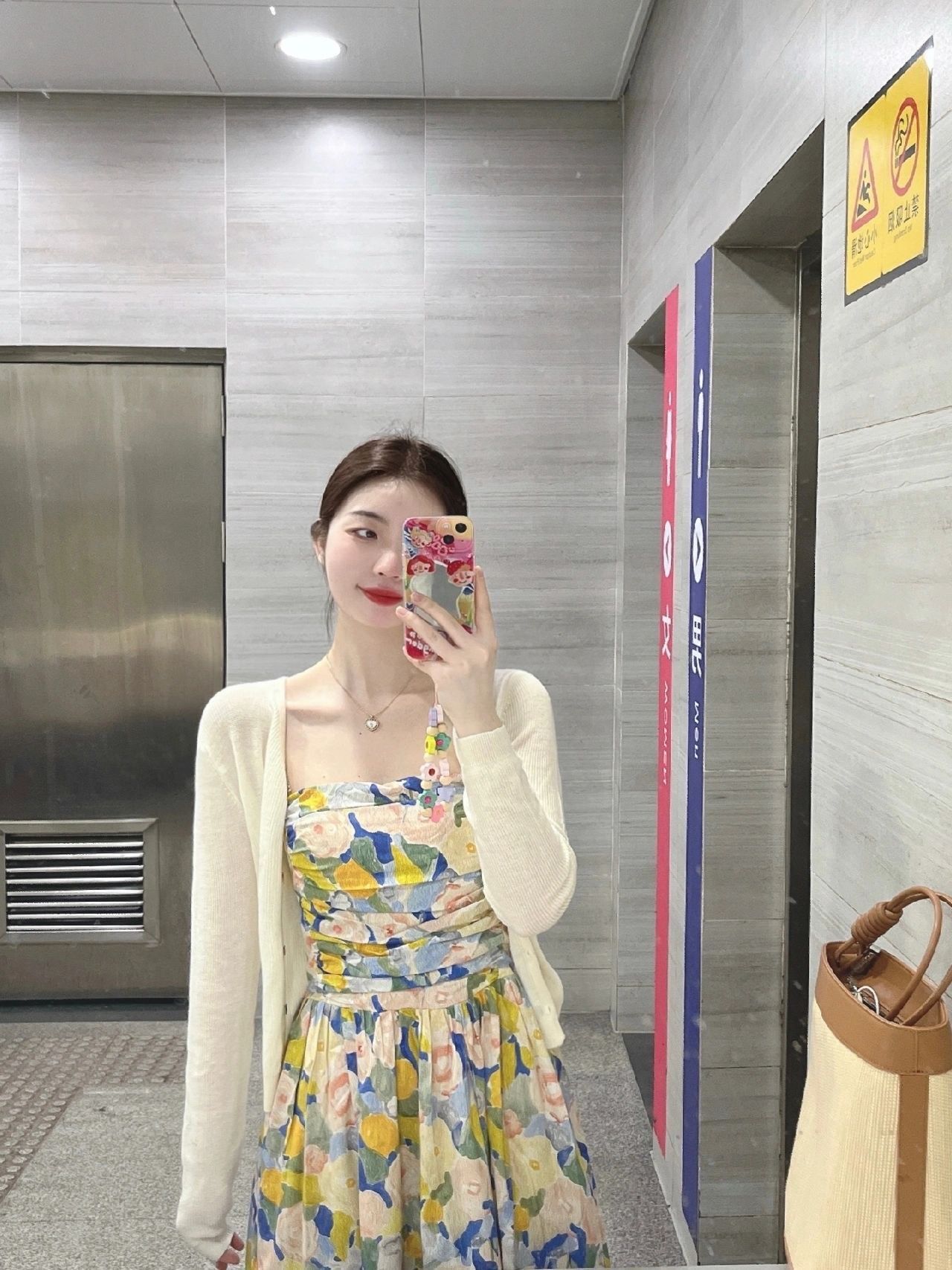 碎花吊带裙夏季油画裙甜美温柔度假风沙滩裙小个子收腰显瘦连衣裙