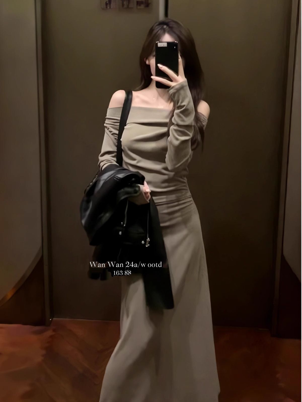 入秋穿搭一整套高级感一字肩针织连衣裙子女秋季2025新款包臀