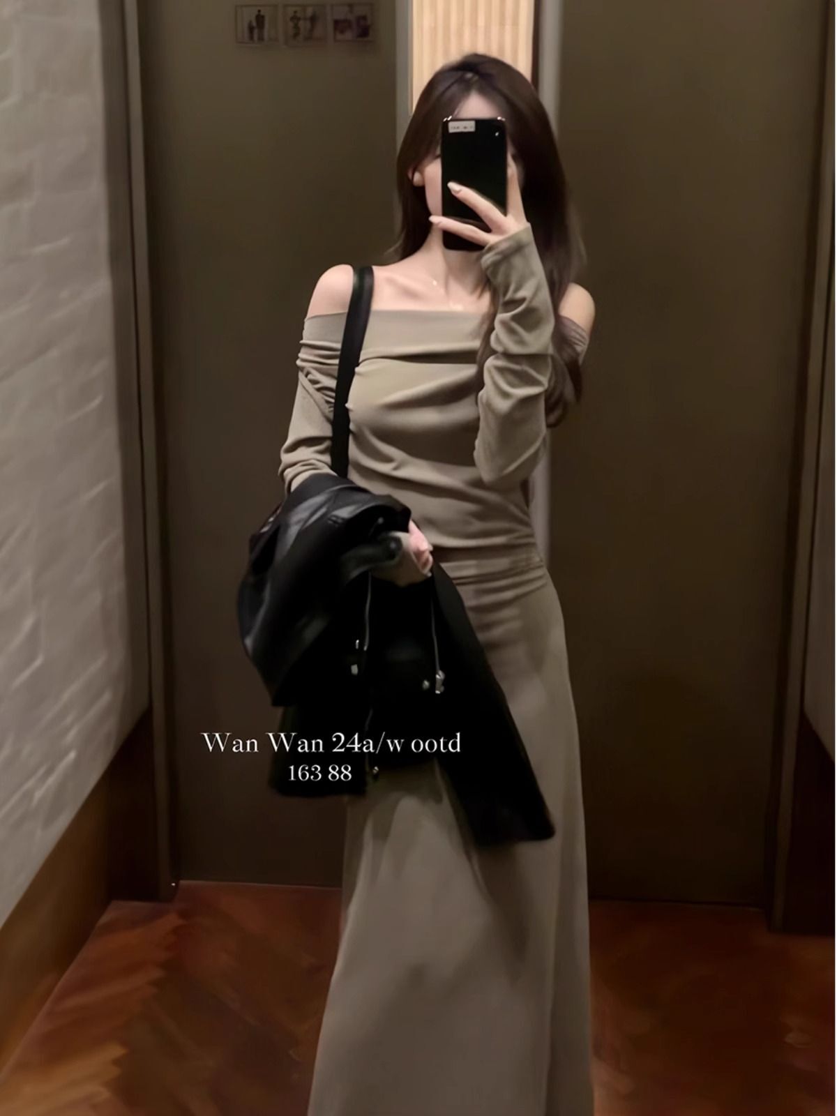 入秋穿搭一整套高级感一字肩针织连衣裙子女秋季2025新款包臀