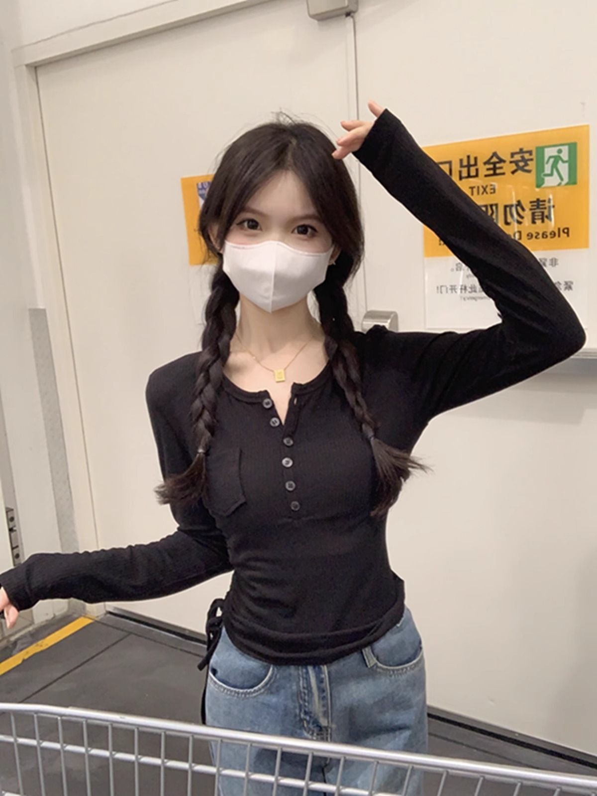 MR 现货 韩版纯欲修身T恤女秋季抽绳纽扣设计感内搭修身显瘦