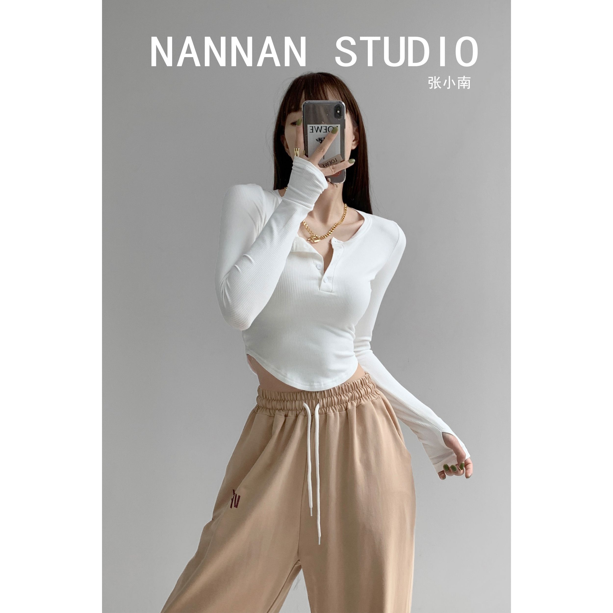 美式灰色修身长袖打底衫女设计感T恤显瘦露脐短款上衣