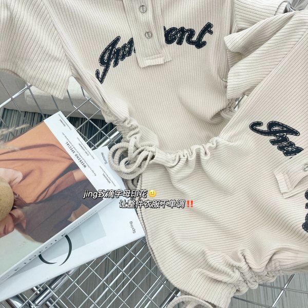 【现货】坑条抽绳设计感小众T恤辣妹短袖小个子正肩短上衣女夏季