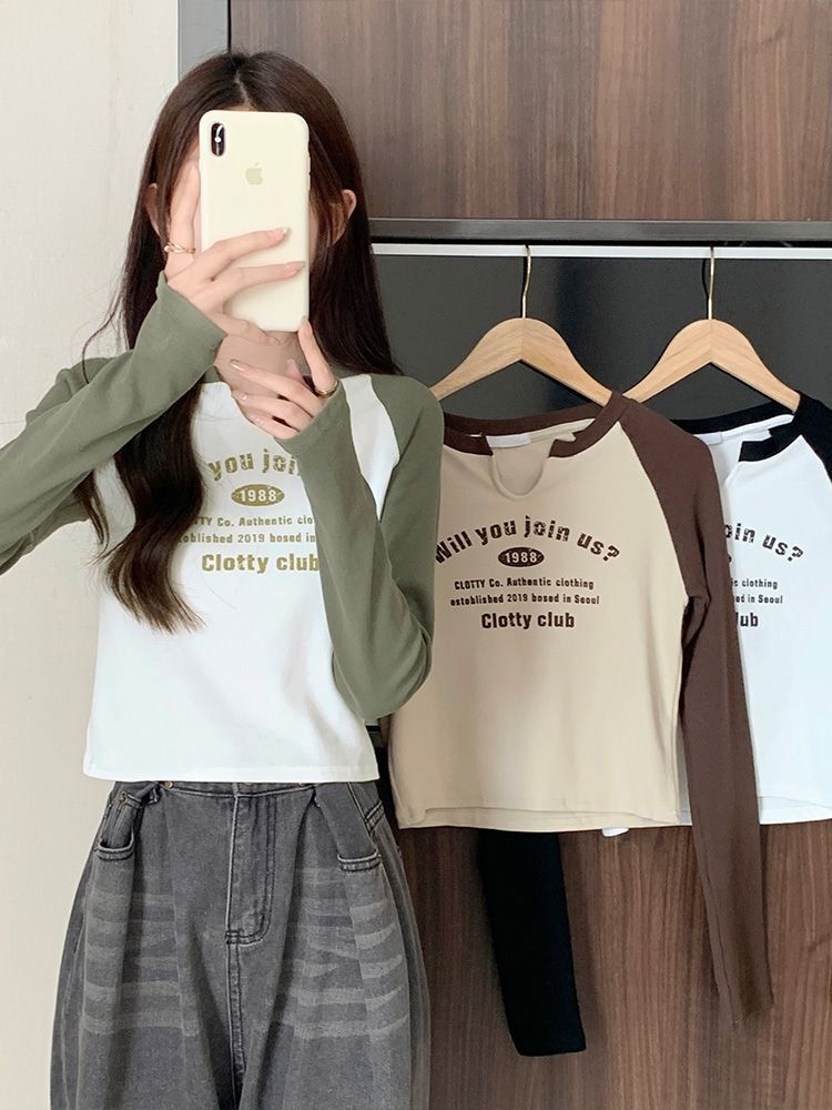 显瘦短款撞色打底衫女设计感小众别致小U领春秋冬紧身长袖t恤上