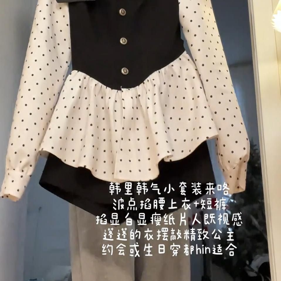 MR【原版面料不掉色】法式气质收腰显瘦长袖衬衫女春季设计感上