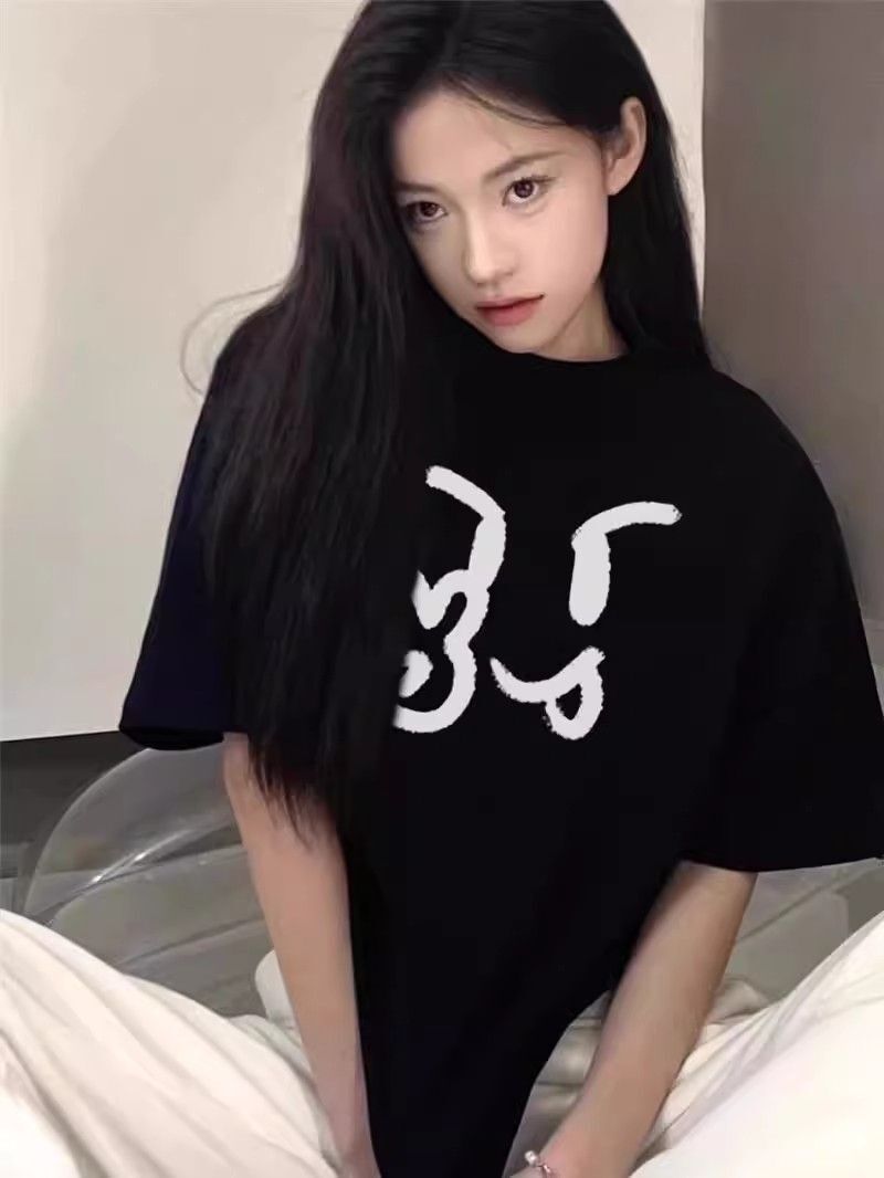 高品质纯棉200克精梳紧密100%棉宽松短袖t恤女