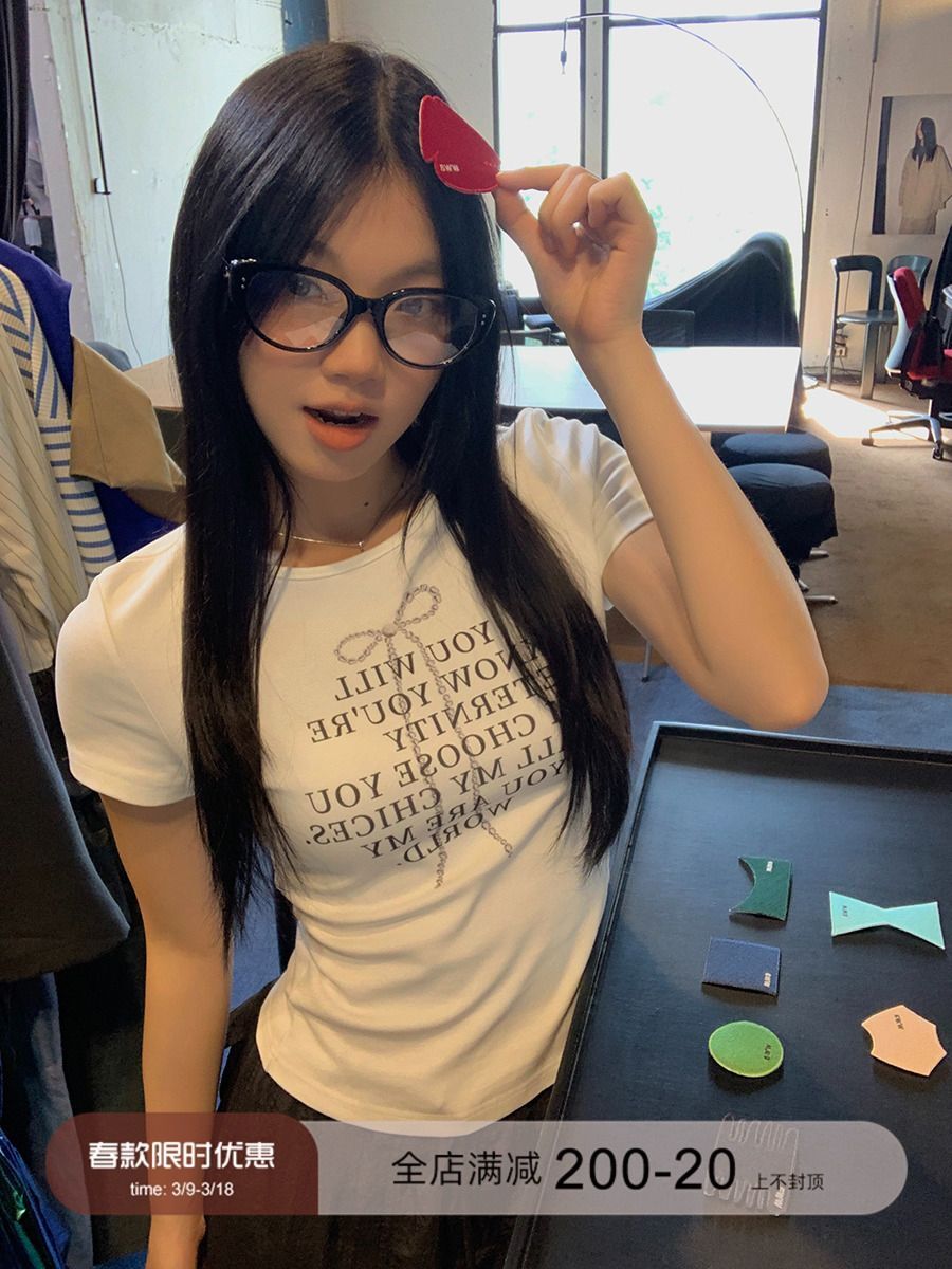 【1*1纯棉 常规款】印花正肩常规短袖 高弹力新款夏季修身显