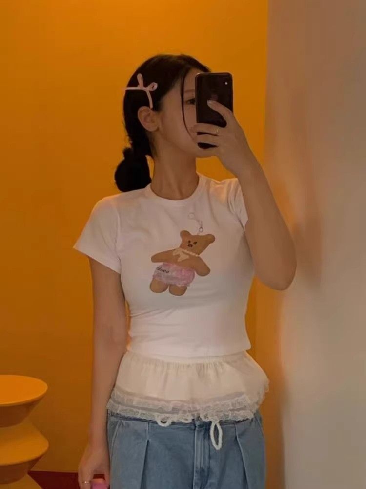 池尾商圈 山湖 7247