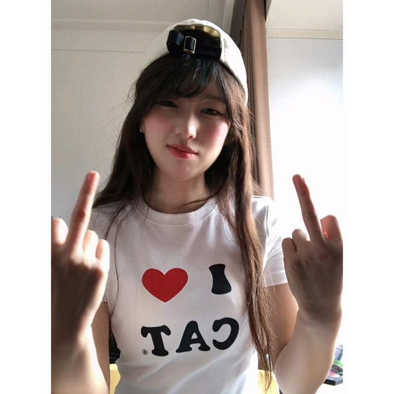 池尾商圈 山湖 7259 池尾商圈 山湖 7259