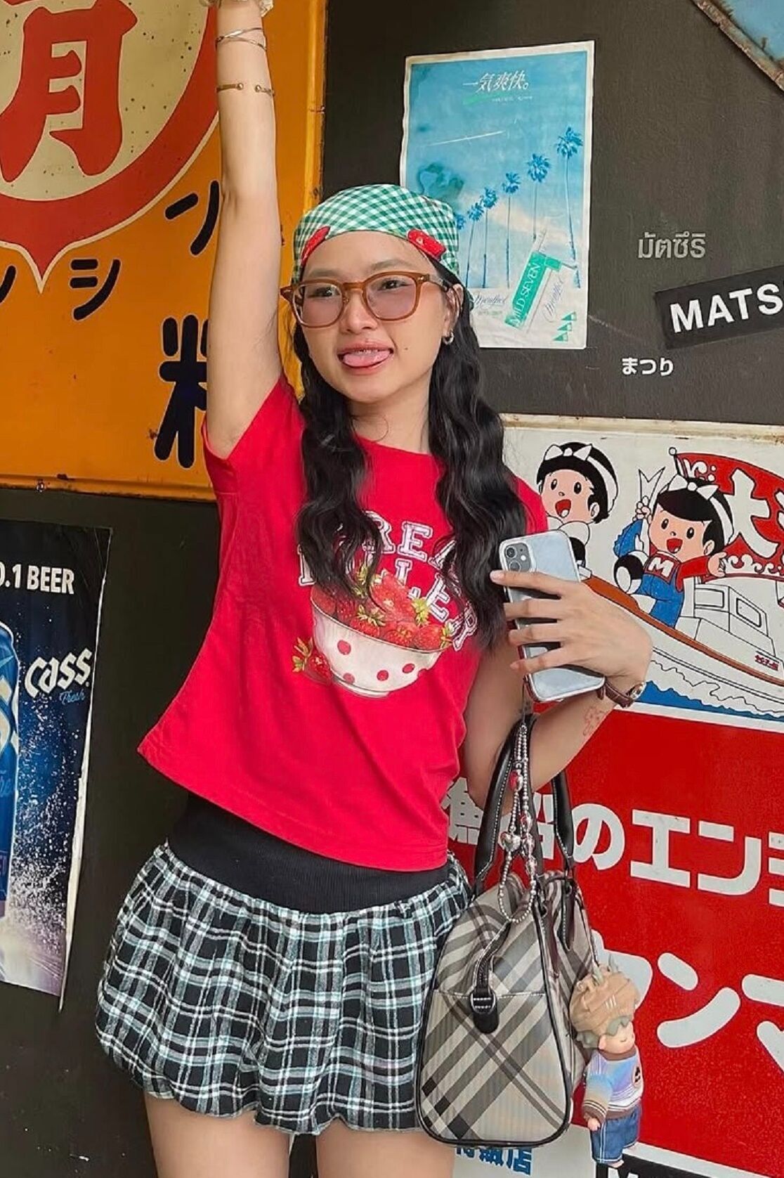 池尾商圈 山湖 7263