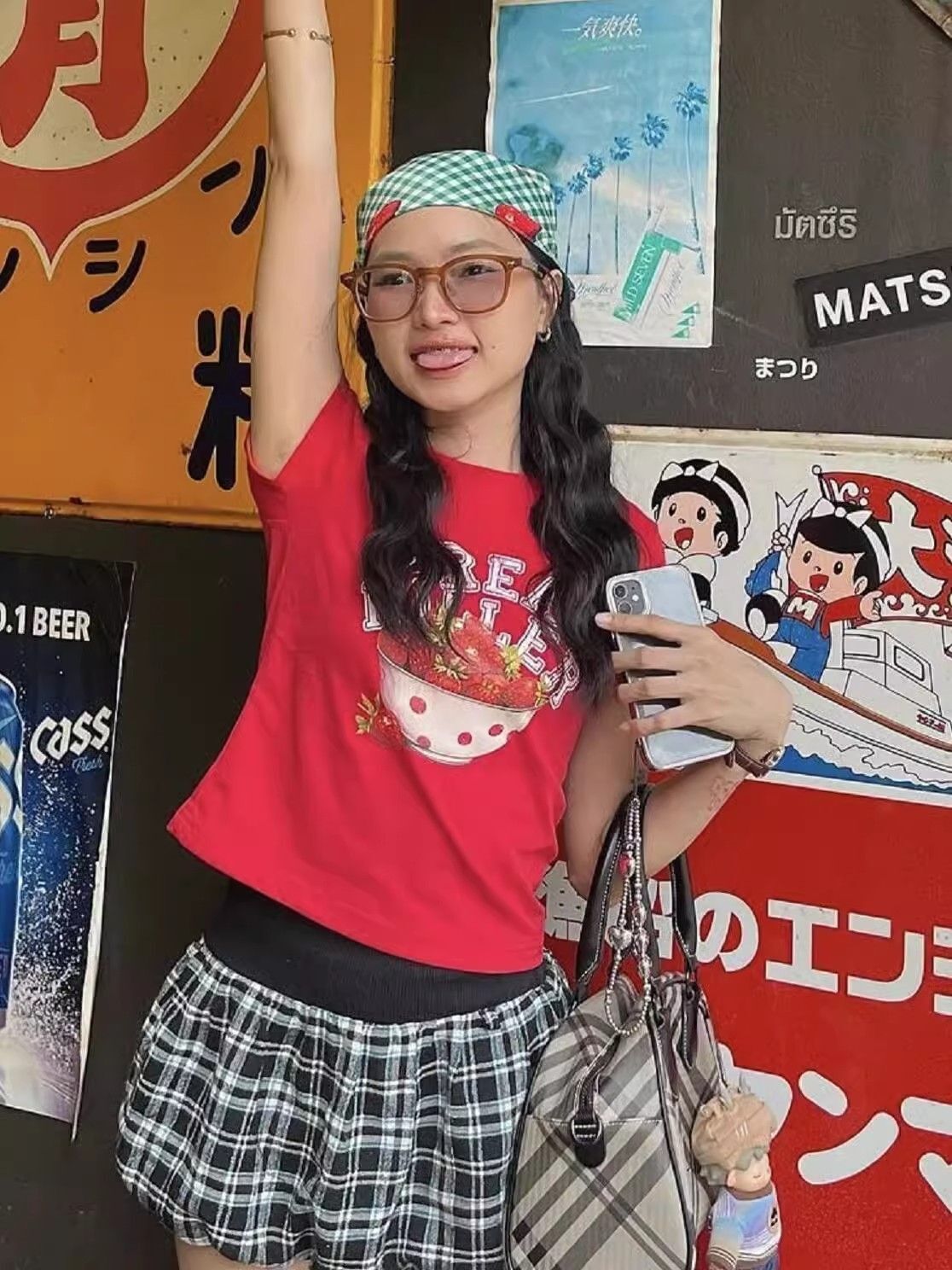 池尾商圈 山湖 7263